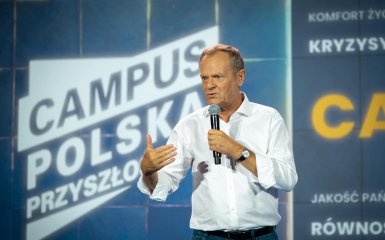 Дональд Туск