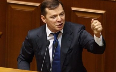 У мережу потрапило відео з "анекдотом" і матами від Ляшка