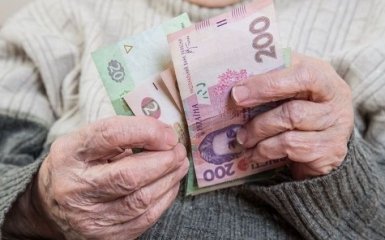 Уряд схвалив проект пенсійної реформи