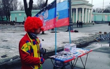У соцмережі сміються над клоуном з «Новоросії»: це шанувальники Пелевіна святкують