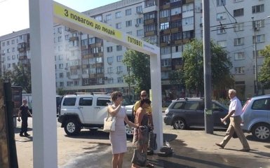 Для киян знайшли рецепт порятунку від спеки: опубліковано фото