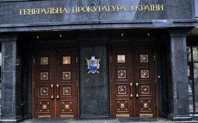 ГПУ викликала на допит голову НАБУ: Ситник різко відреагував