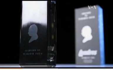 У РФ продають парфуми із "запахом Путіна" за $95 (відео)