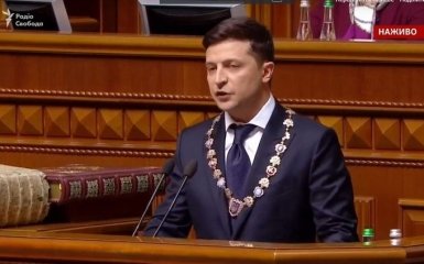 Володимир Зеленський оголосив кілька несподіванок на своїй інавгурації