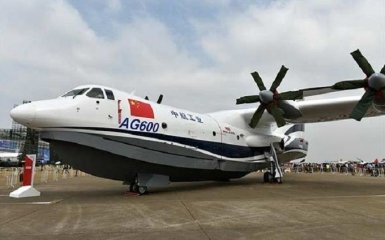 Китай провів наземне випробування найбільшого у світі гідролітака: з'явилося відео