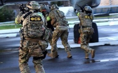 У Росії смертник підірвав себе біля управління ФСБ