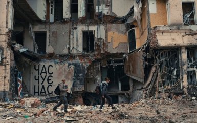 "Фарфоровая война"