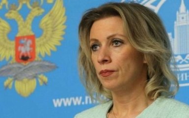 Захарова здійняла істерику через саміт у Саудівській Аравії без участі РФ