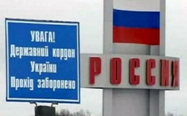 Українцям порекомендували перетинати білорусько-російський кордон тільки авіаційним транспортом