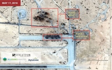 ИГИЛ уничтожил часть российской авиации в Сирии: фото со спутника