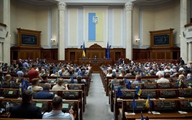 Рада змінила в Україні дату Різдва та ще двох свят
