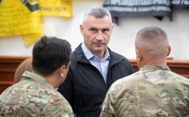 Ситуация в Киеве сейчас критическая