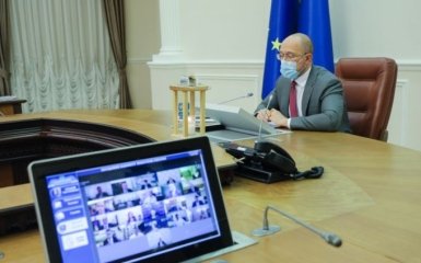 Шмыгаль раскрыл, какие предприятия пойдут на большую приватизацию