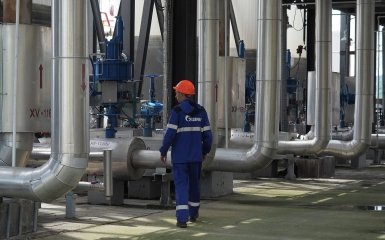 Газпром