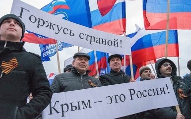 После Путина: в Украине ответили на предложение россиян о дружбе