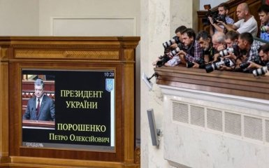Журналіст у Раді дав запотиличника колезі: соцмережі вирують