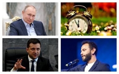 Главные новости 14 марта: смягчение санкций ЕС против России и отмена перевода часов