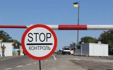 Боевиков "ДНР" уличили в циничной провокации, угрожающей сотням людей