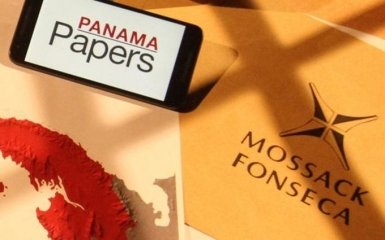 Панамские документы: в сети появился новый компромат на украинцев