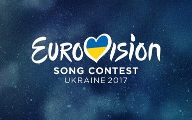 Все участники Евровидения должны уважать закон Украины - заявление МИД по Самойловой