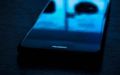 Корпорація Huawei планує поборотися з Google, використавши розумні окуляри