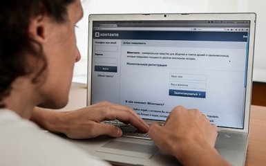 Разгорается скандал из-за добытых хакерами данных миллионов пользователей "ВКонтакте"