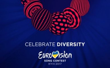 Евровидение-2017: появился новый прогноз букмекеров