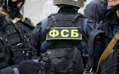 Силовики Путина заявили, что поймали "украинского разведчика": сеть вскипела