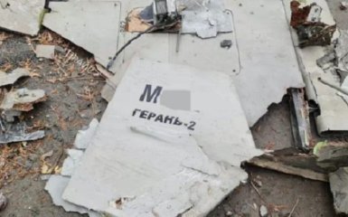 Масштабная атака "Шахедов" на Украину — Генштаб озвучил результаты работы ПВО