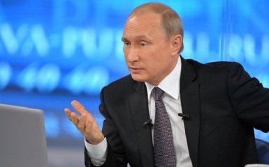 МЗС України відреагувало на погрози Путіна щодо червоних ліній