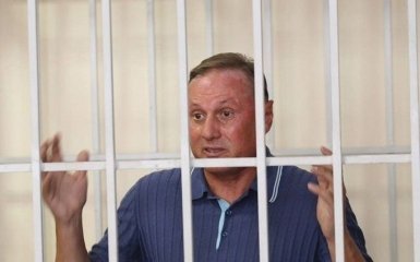 У Києві суд прийняв знакове рішення у справі Єфремова