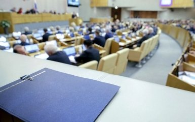 Держдуму РФ закликали звинуватити Путіна у держзраді через війну проти України