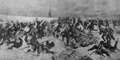 День пам'яті Героїв Крут