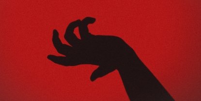 Сергей Нижинский