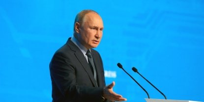 Володимир Путін