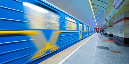 Карта метро Києва | Cхема ліній київського метрополітену