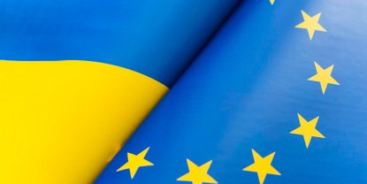 9 травня - День Європи в Україні