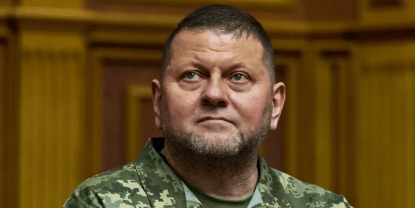 Валерій Залужний