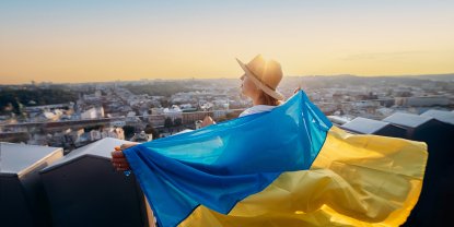 День соборности Украины