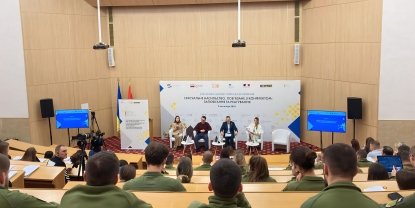 Конференція щодо запобігання та реагування на СНПК