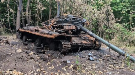 Армія РФ зазнає числених втрат у боях на Курщині 