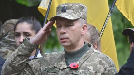 Олександр Сирський