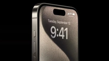 Попит на iPhone 16 виявився нижчим ніж попит на iPhone 15 