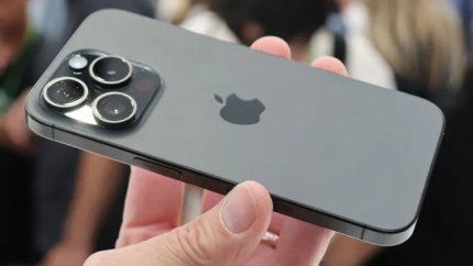 iPhone 16 встановив рекорд падіння ціни 