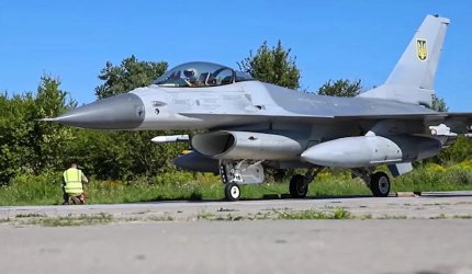 США не будут отправлять специалистов для обслуживания F-16 в Украине 