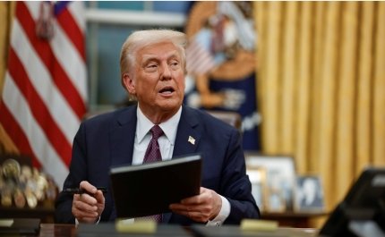 Трамп наказав відправити тисячі нелегальних мігрантів у в’язницю Гуантанамо 