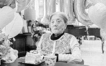 Умер самый старый в мире человек — японка Томико Итоока