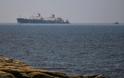 Greece blocks the transshipment of oil by Russia near its own coast 