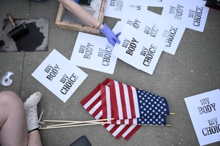 В США растет спрос на препараты для контрацепции после победы Трампа на выборах 