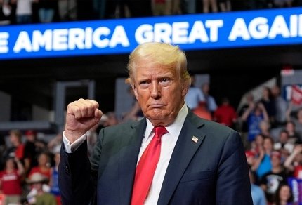 Trump made a strange statement during a rally in the United States Trump made a strange statement during a speech to Christians in the United States